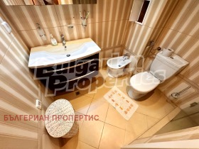 ������� 2-����� | Imot.bg � ����� ������ 16