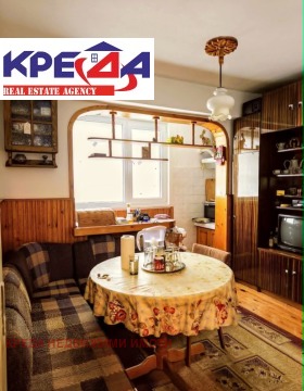 ������� 2-����� | Imot.bg � ����� ������ 4