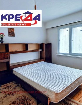 ������� 2-����� | Imot.bg � ����� ������ 2