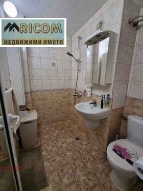 ������� 2-����� | Imot.bg � ����� ������ 8