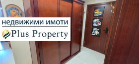 ������� 2-����� | Imot.bg � ����� ������ 13