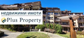 ������� 2-����� | Imot.bg � ����� ������ 14