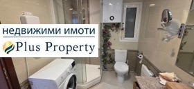 ������� 2-����� | Imot.bg � ����� ������ 12