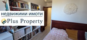 ������� 2-����� | Imot.bg � ����� ������ 10