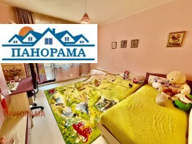 2 camere da letto Ostromila, Plovdiv 15