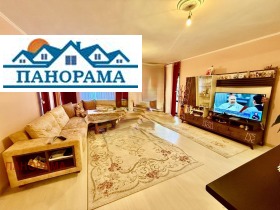3-стаен град Пловдив, Остромила