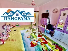 2 camere da letto Ostromila, Plovdiv 16