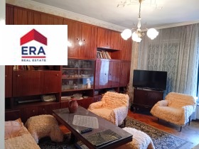 3 slaapkamers Tsentar, Stara Zagora 1