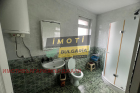   | Imot.bg    14