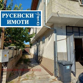   , ,  