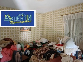 ������� ���� | Imot.bg � ����� ������ 11