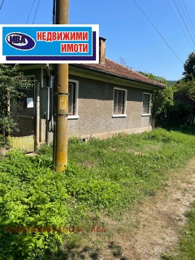 ������� ���� | Imot.bg � ����� ������ 2