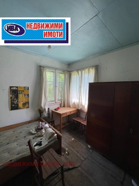 ������� ���� | Imot.bg � ����� ������ 3