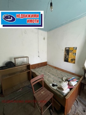 ������� ���� | Imot.bg � ����� ������ 4