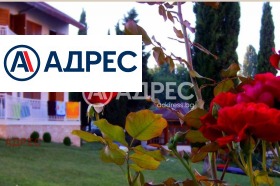 ������� ����� | Imot.bg � ����� ������ 3