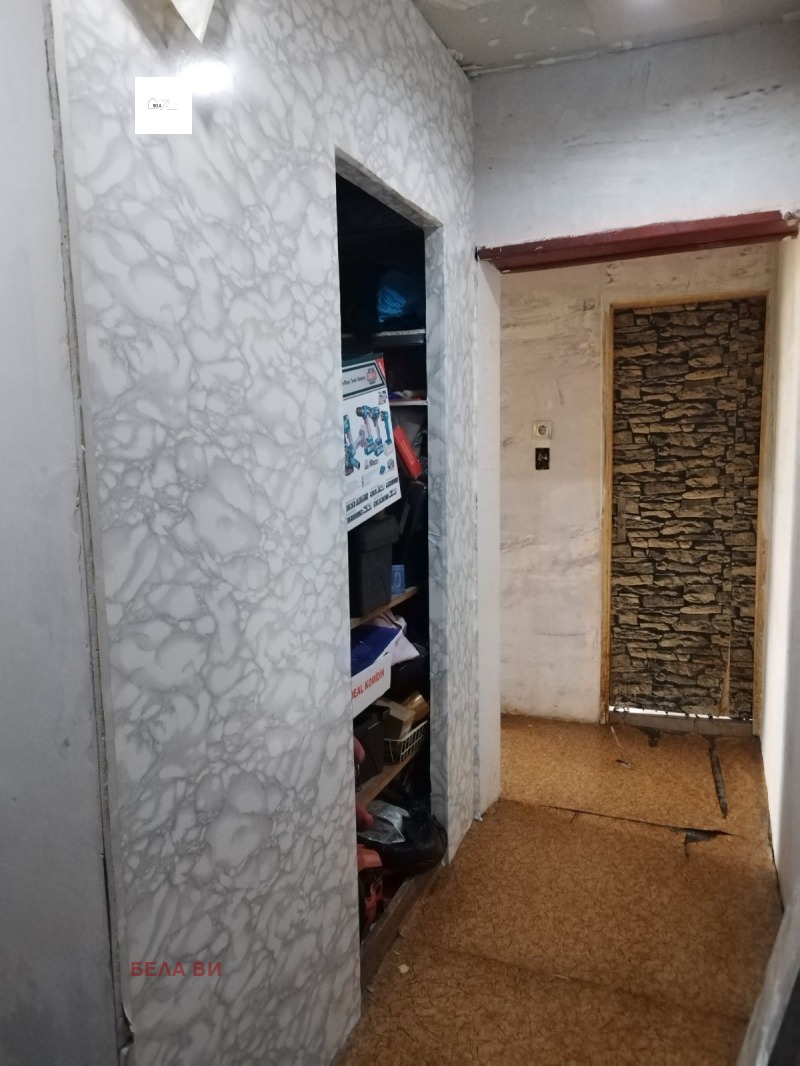 À venda  1 quarto Região Pernik , Radomir , 59 m² | 77622353 - imagem [2]