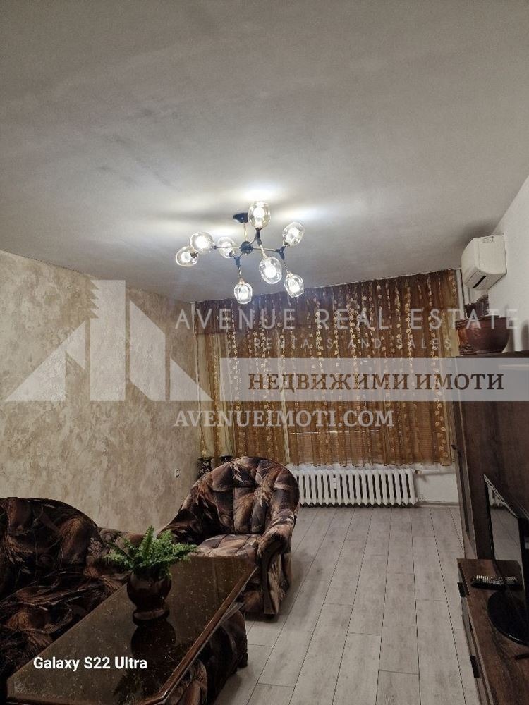 À venda  1 quarto Plovdiv , Karchiiaka , 68 m² | 37968575 - imagem [5]