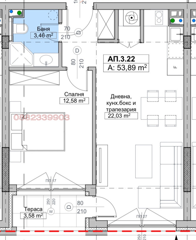 Продава 2-СТАЕН, гр. София, Овча купел 2, снимка 14 - Aпартаменти - 49079668