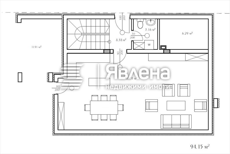 Продава КЪЩА, с. Изгрев, област Благоевград, снимка 6 - Къщи - 52880838