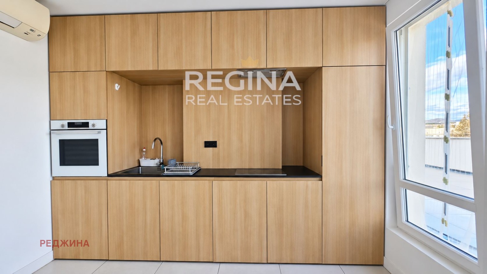 Продава 3-СТАЕН, гр. Хисаря, област Пловдив, снимка 4 - Апартаменти - 56740568