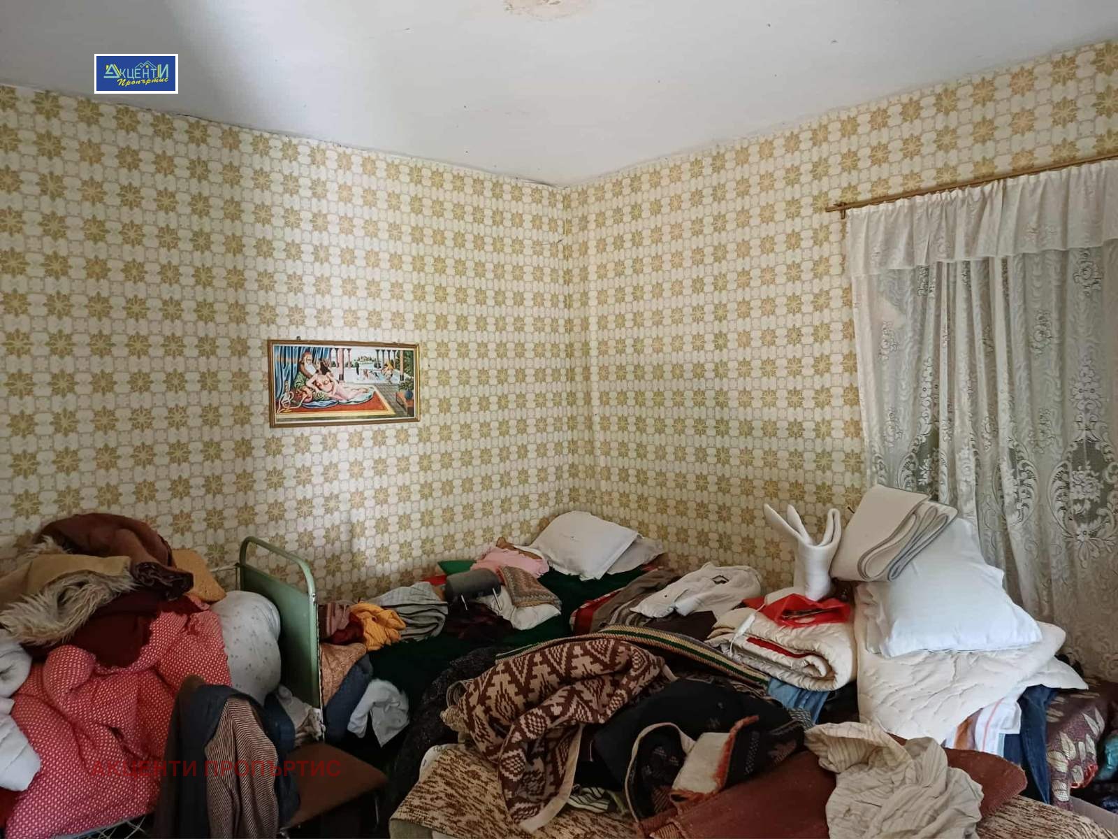 Продава КЪЩА, с. Горско Косово, област Велико Търново, снимка 11 - Къщи - 53766106