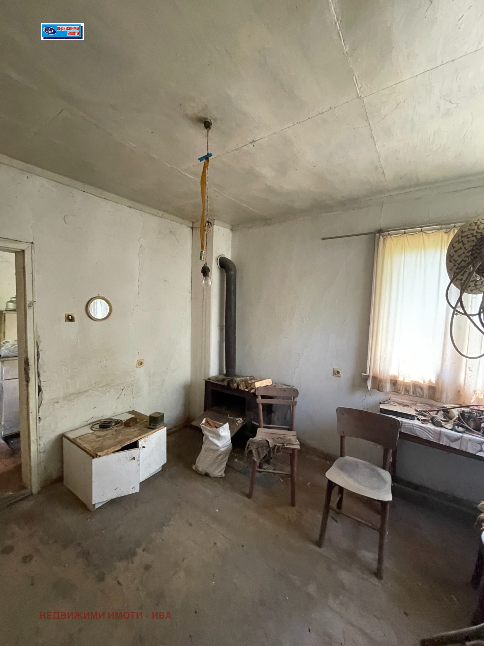 Продава КЪЩА, с. Сливовица, област Велико Търново, снимка 5 - Къщи - 55346382