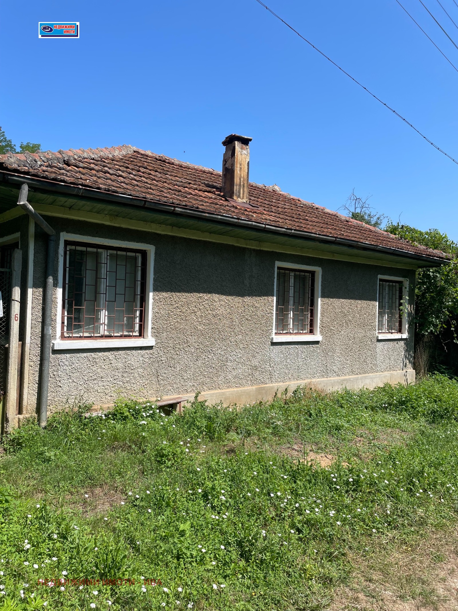 Продава КЪЩА, с. Сливовица, област Велико Търново, снимка 7 - Къщи - 55346382