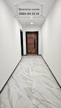 Продава 4-СТАЕН, град Стара Загора, Ремиза • 189000 € • 87047044 — Holmes.bg