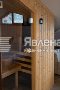 Продава КЪЩА, с. Паталеница, област Пазарджик, снимка 7