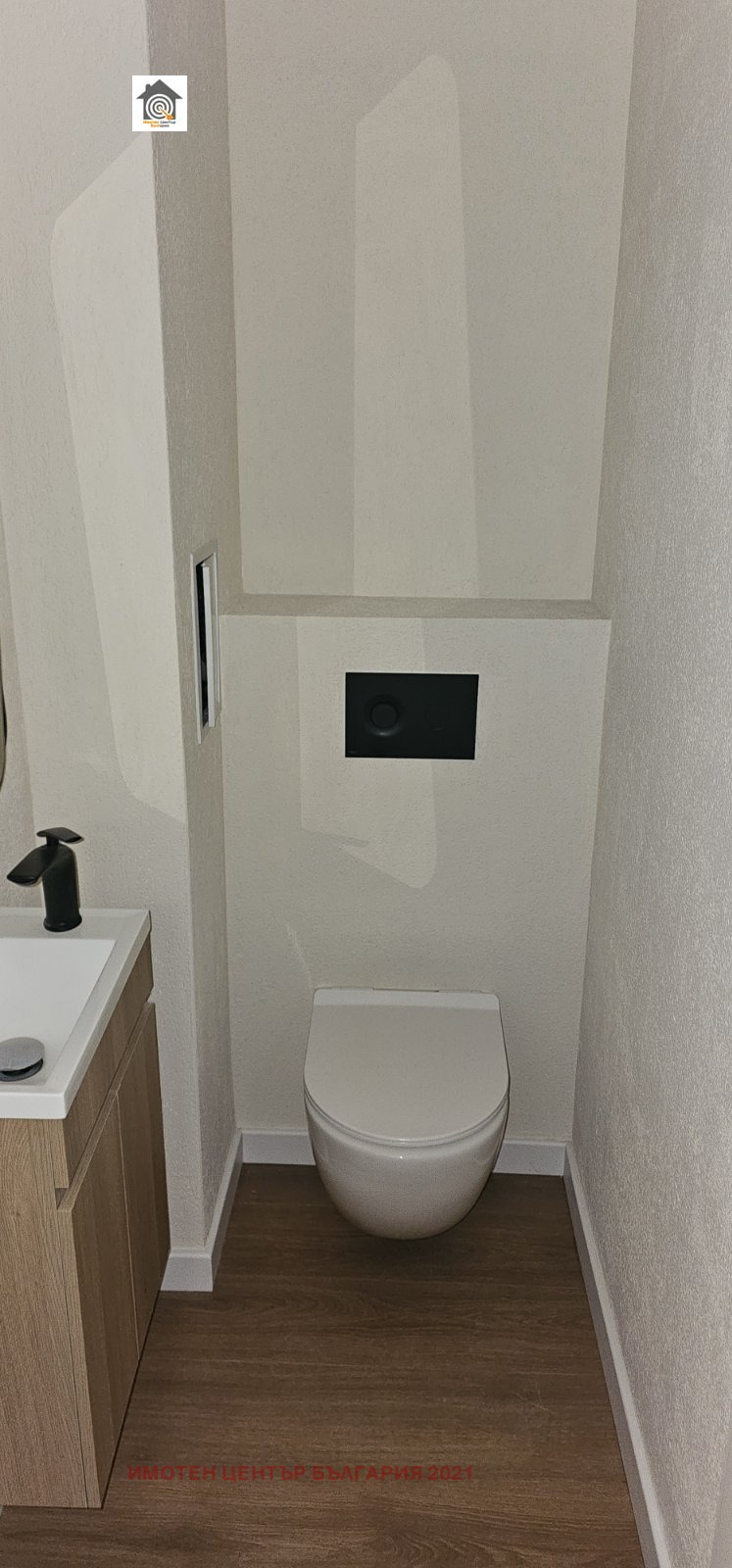 ������� 3-����� | Imot.bg � ����������� 10