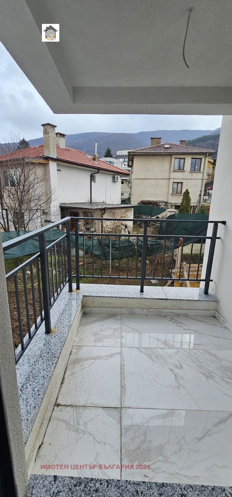 ������� 3-����� | Imot.bg � ����������� 16