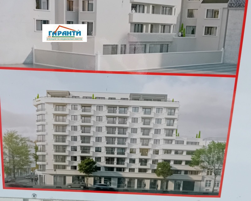 Продава МНОГОСТАЕН в град Пловдив, Център - 128 кв.м / 307 200 € » 600 830.98 лв., ГАРАНТИ