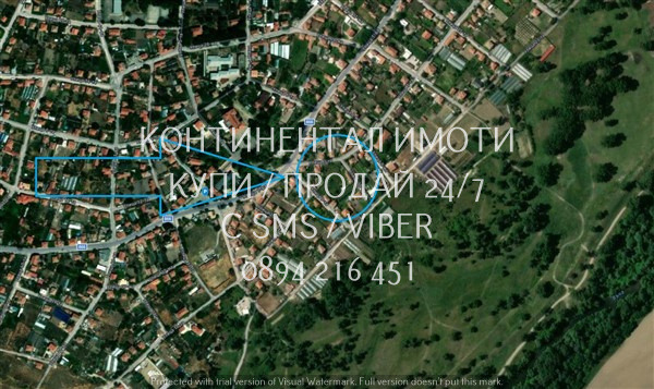 ������� ������ | Imot.bg � ����������� 2