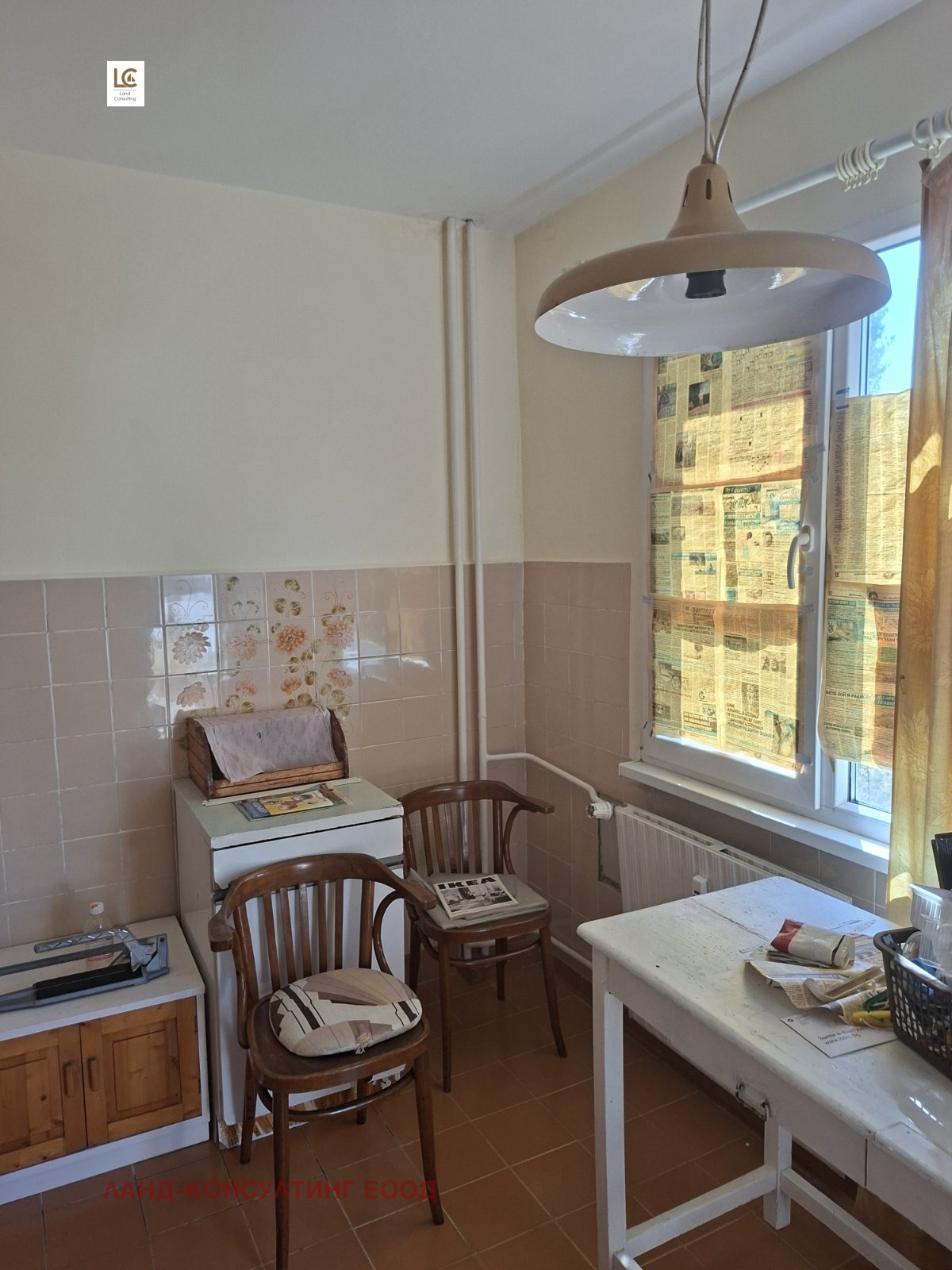 ������� 1-����� | Imot.bg � ����������� 8