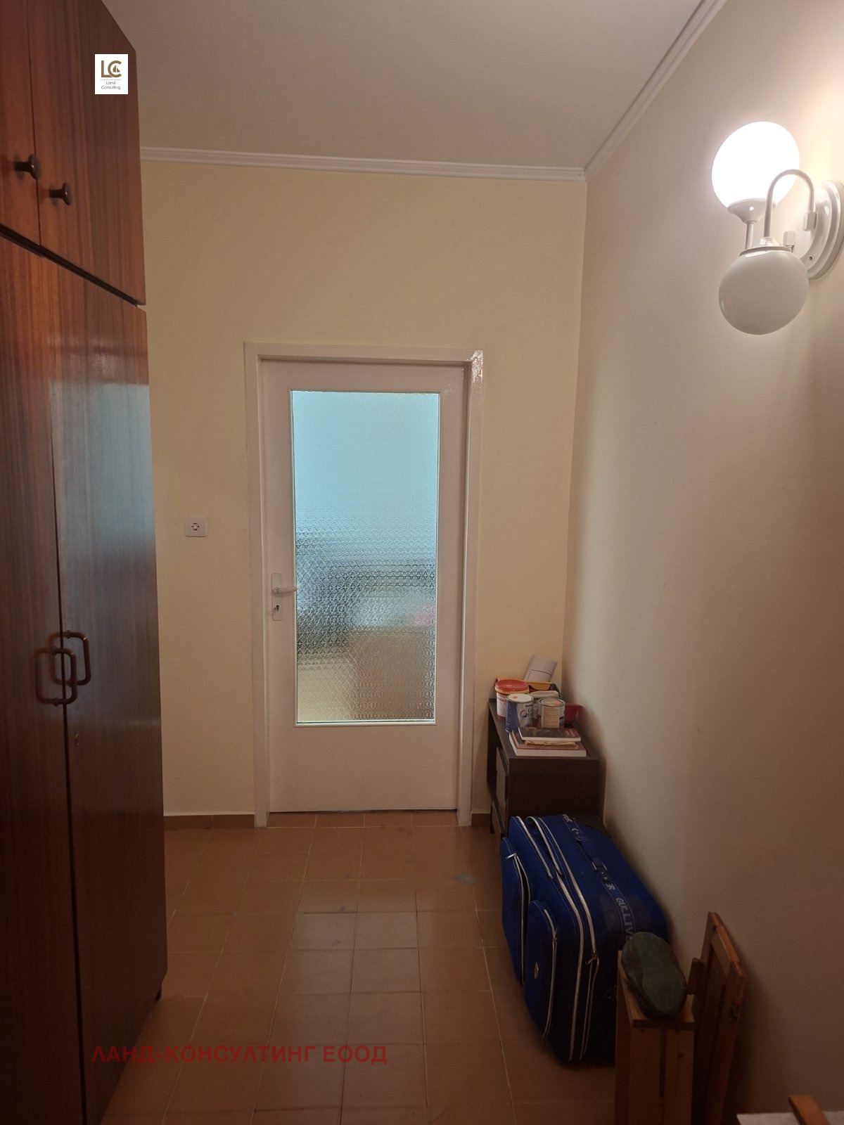 ������� 1-����� | Imot.bg � ����������� 4