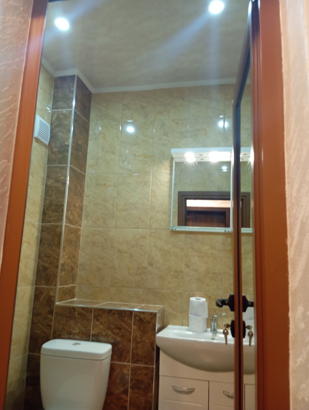 ������� 2-����� | Imot.bg � ����������� 7