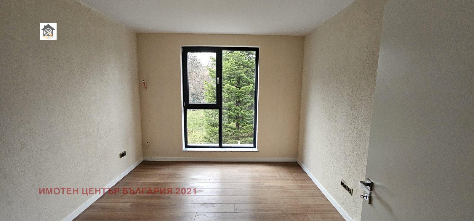 ������� 3-����� | Imot.bg � ����������� 5