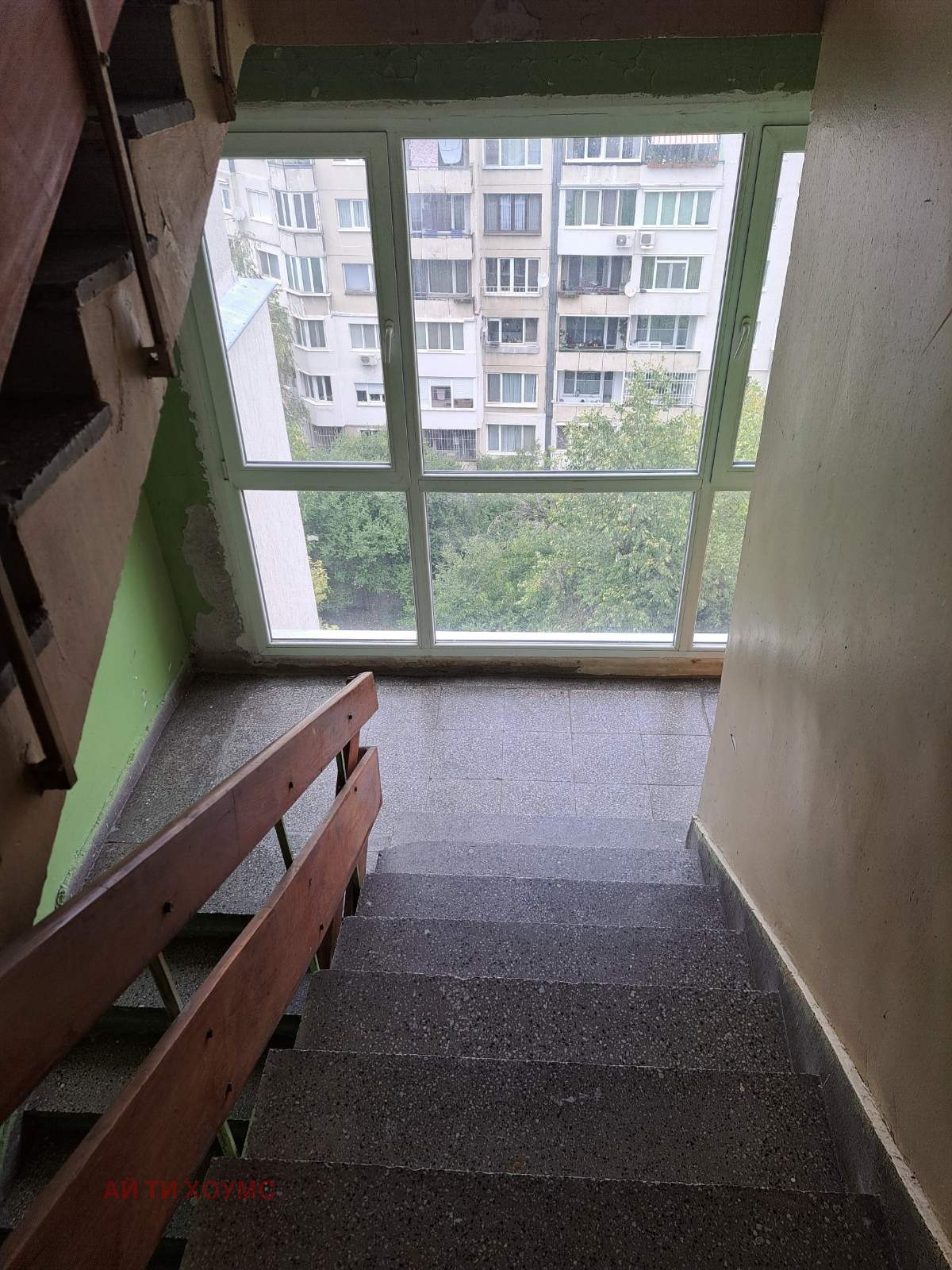 ������� 3-����� | Imot.bg � ����������� 5