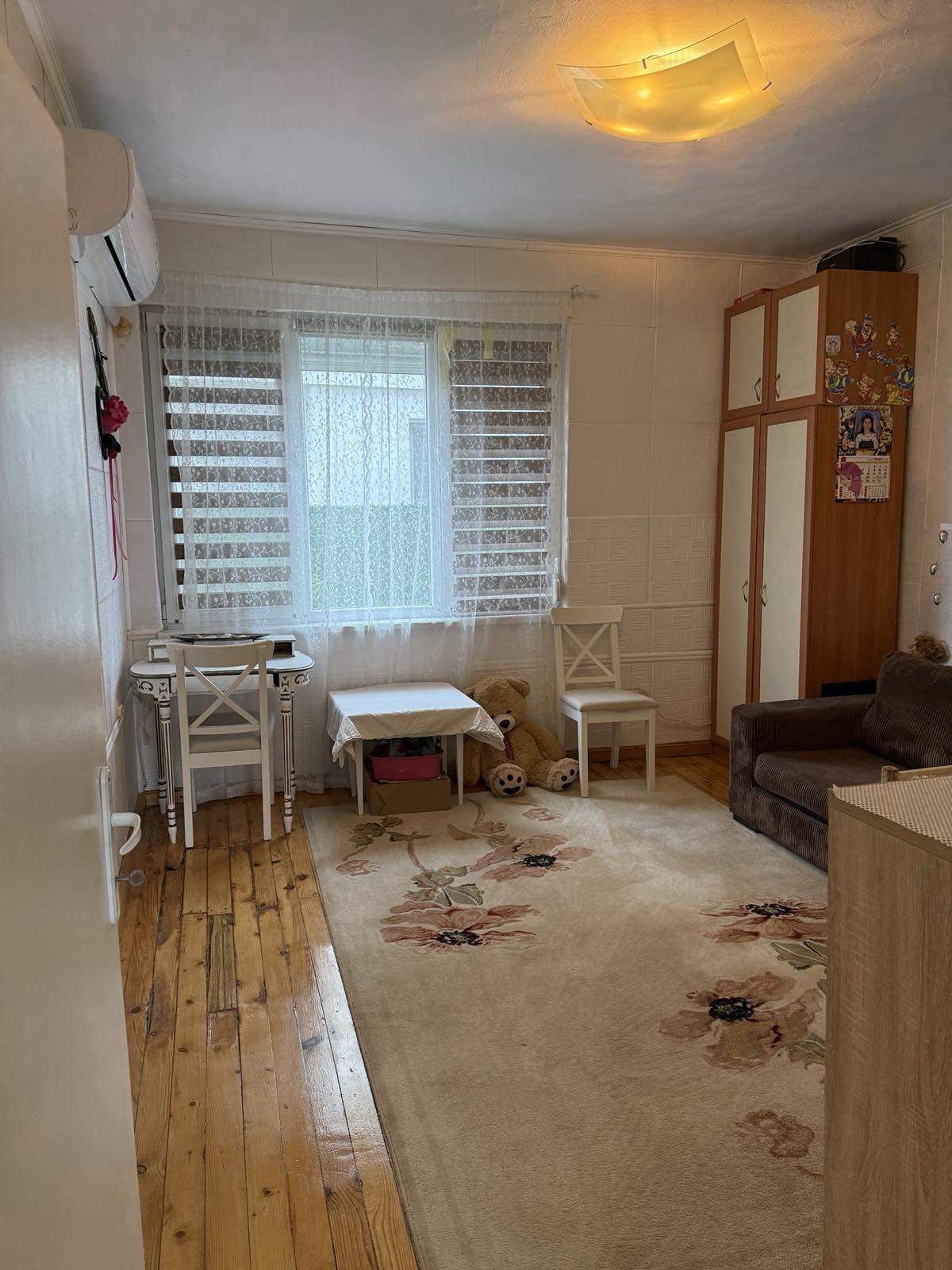 ������� ���� | Imot.bg � ����������� 17