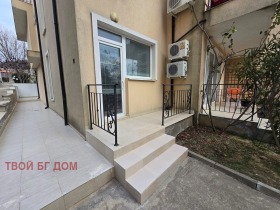  1- | Imot.bg    7