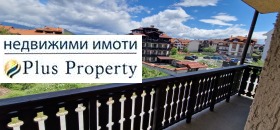  2- | Imot.bg    7