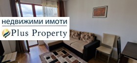 1 hálószoba Bansko, régió Blagoevgrad