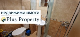  2- | Imot.bg    14