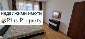  2- | Imot.bg    10