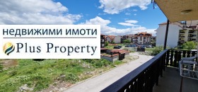  2- | Imot.bg    6