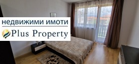  2- | Imot.bg    9