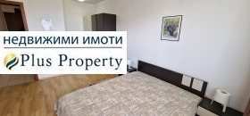  2- | Imot.bg    11