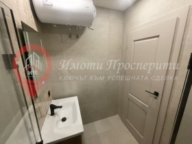 ������� 2-����� | Imot.bg � ����� ������ 13