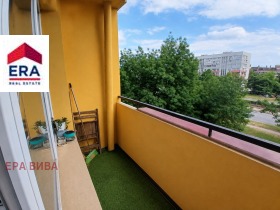 ������� 3-����� | Imot.bg � ����� ������ 7
