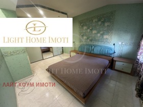   | Imot.bg    7